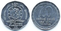 10 rupees (75th Anniversary - Sri Lanka Signal Corps) from Sri Lanka