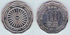 10 rupees (2600th anniversary of Sri Sambuddhathva Jayanthi) from Sri Lanka