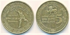 5 rupees (Copa del Mundo de Críquet) from Sri Lanka