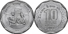 10 rupees (City of Matale) from Sri Lanka