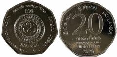 20 rupees (150th Anniversary of the Colombo Medical School) from Sri Lanka