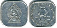 5 cents from Sri Lanka