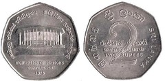 2 rupees (Conferencia de las Naciones) from Sri Lanka