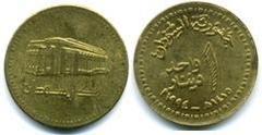 1 dinar from Sudán