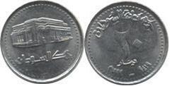 20 dinars from Sudán