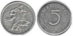 5 francs (500 Aniversario de la Batalla de Murten) from Switzerland