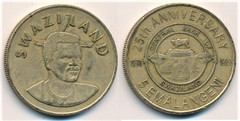 5 emalangeni (25th Anniversary of the Central Bank) from Eswatini