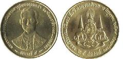 25 satang (50th Anniversary of the Ascension to the Throne of King Rama IX) from Thailand