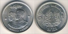 1 baht (King Rama IX and Queen Sirikit) from Thailand