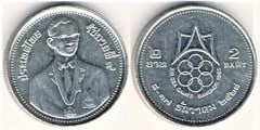 2 baht (XII Asian Games) from Thailand