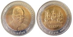 10 baht (60th Anniversary of the Office of Economic and Social Development) from Thailand