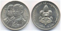 2 baht (80th Anniversary of the Boy Scouts) from Thailand