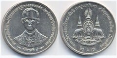 2 baht (50th Anniversary of the Ascension to the Throne of King Rama IX) from Thailand