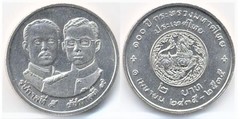 2 baht (100th anniversary of the Ministry of the Interior) from Thailand