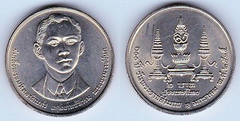 2 baht (100th Anniversary of Mahidol Songkhla's birth) from Thailand
