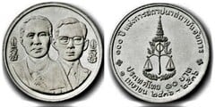 10 baht (100 Aniversario de la Fiscalía General) from Thailand