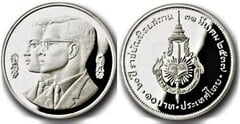 10 baht (60 Aniversario del Real Instituto) from Thailand