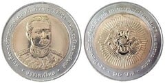 10 baht (150th Anniversary of the Birth of Prince Jaturon Ratsamee) from Thailand