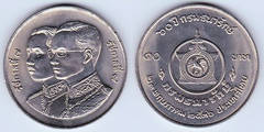 10 bath (60th Anniversary of the Treasury Department) from Thailand