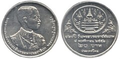 20 baht (120th Anniversary of the Birth of King Rama VII) from Thailand