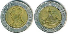 10 baht from Thailand