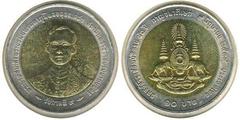 10 baht (50th Anniversary of the Ascension to the Throne of King Rama IX) from Thailand