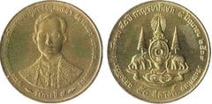 50 satang (50th Anniversary of the Ascension to the Throne of King Rama IX) from Thailand