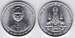 10 satang (50th Anniversary of the Ascension to the Throne of King Rama IX) from Thailand