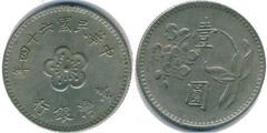 1 dollar (1 yuan) (Orquidea) from Taiwan
