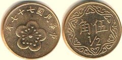 1/2 dollar (1/2 yuan) from Taiwan