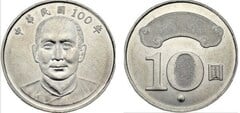10 dollars (10 yuan) (100 Aniversario de la Rep. de China) from Taiwan
