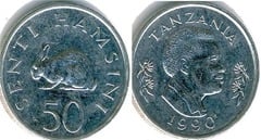 50 senti from Tanzania