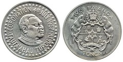 2 pa'anga (Coronation of Taufa'ahau Tupou IV) from Tonga