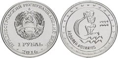 1 rublo (Signos del Zodiaco - Acuario) from Transnistria
