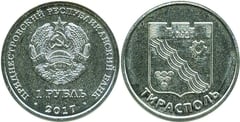1 rublo (Ciudad de Tiraspol) from Transnistria