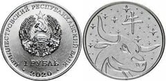 1 rublo (Año del Buey de Oro 2021) from Transnistria