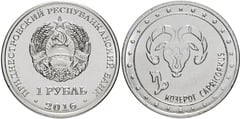 1 rublo (Signos del Zodiaco - Capricornio) from Transnistria