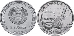 1 rublo (110 Aniversario Serguéi Pávlovich Koroliov) from Transnistria