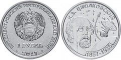 1 rublo (160 Aniversario Konstantín E. Tsiolkovsky) from Transnistria