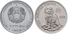 1 rublo (Año del Perro dorado - 2018) from Transnistria