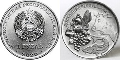 1 rublo (Empresas de la República - Agricultura) from Transnistria