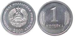 1 kopeek from Transnistria