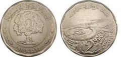2 dinars (sin km) from Tunisia