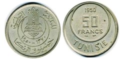 50 francs from Tunisia