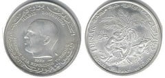 1 dinar (FAO) from Tunisia