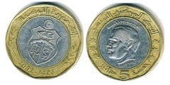 5 dinars from Tunisia
