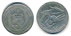 1/2 dinar (FAO) from Tunisia