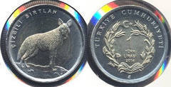 1 lira (Striped hyena) from Turkey