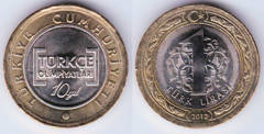 1 lira (10 años Juegos Olímpicos de lengua turca) from Turkey