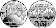 10 hryven (100th Anniversary of the Navy) from Ukraine